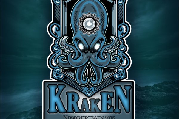 Современный маркетплейс kraken door