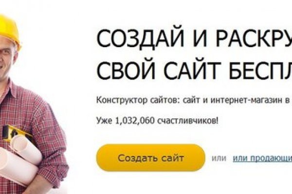 Кракен запрещенные вещества