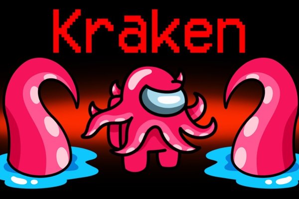 Как вывести деньги с kraken