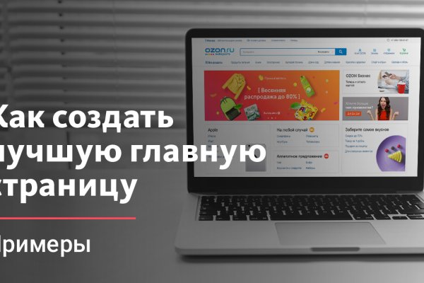 Кракен онион kraken014 com